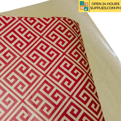 Gift Wrap - All Occasions Assorted designs - Image 2