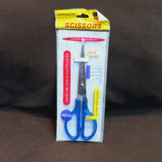 Scissors (UK Office) 8-inches Scissors