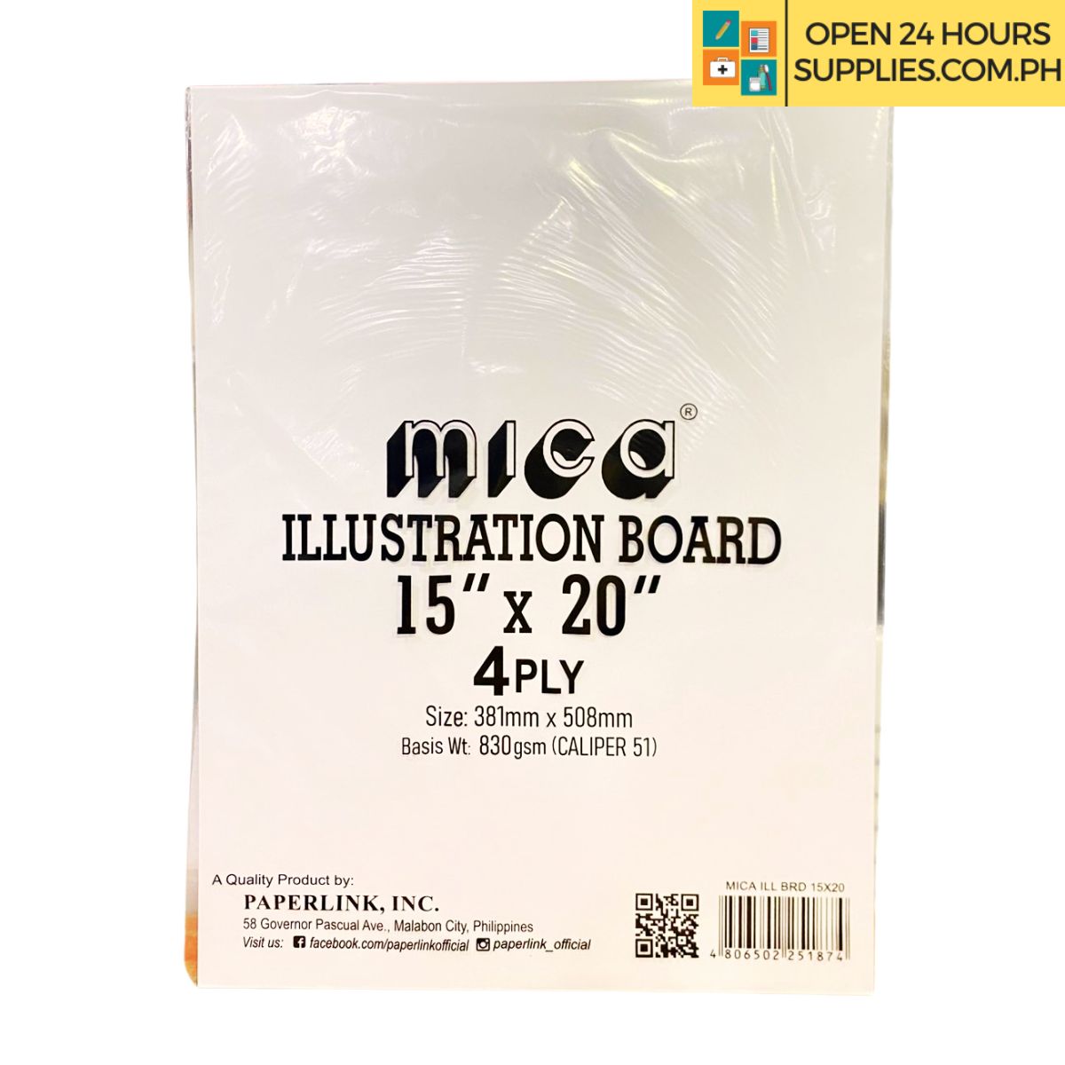 Illustration Board (Mica) Caliper 51 1/4 size (15x20inch) 830gsm 4ply